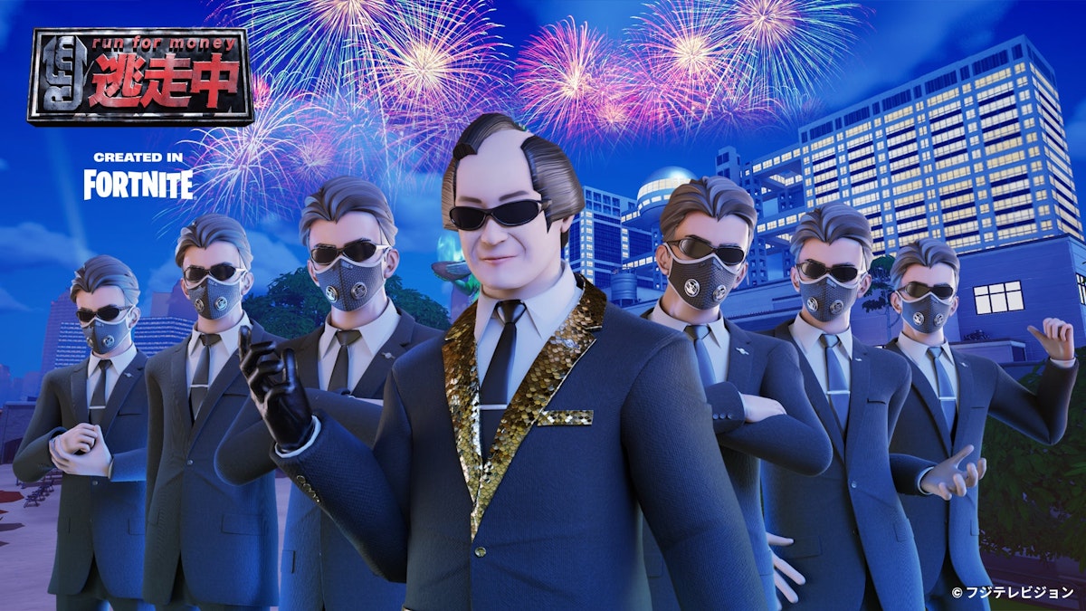 Run for Money CREATED IN FORTNITE — Matsuken Hunter Collab