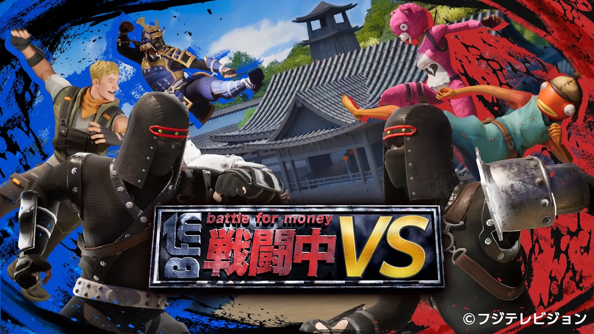 Sentochu VS
