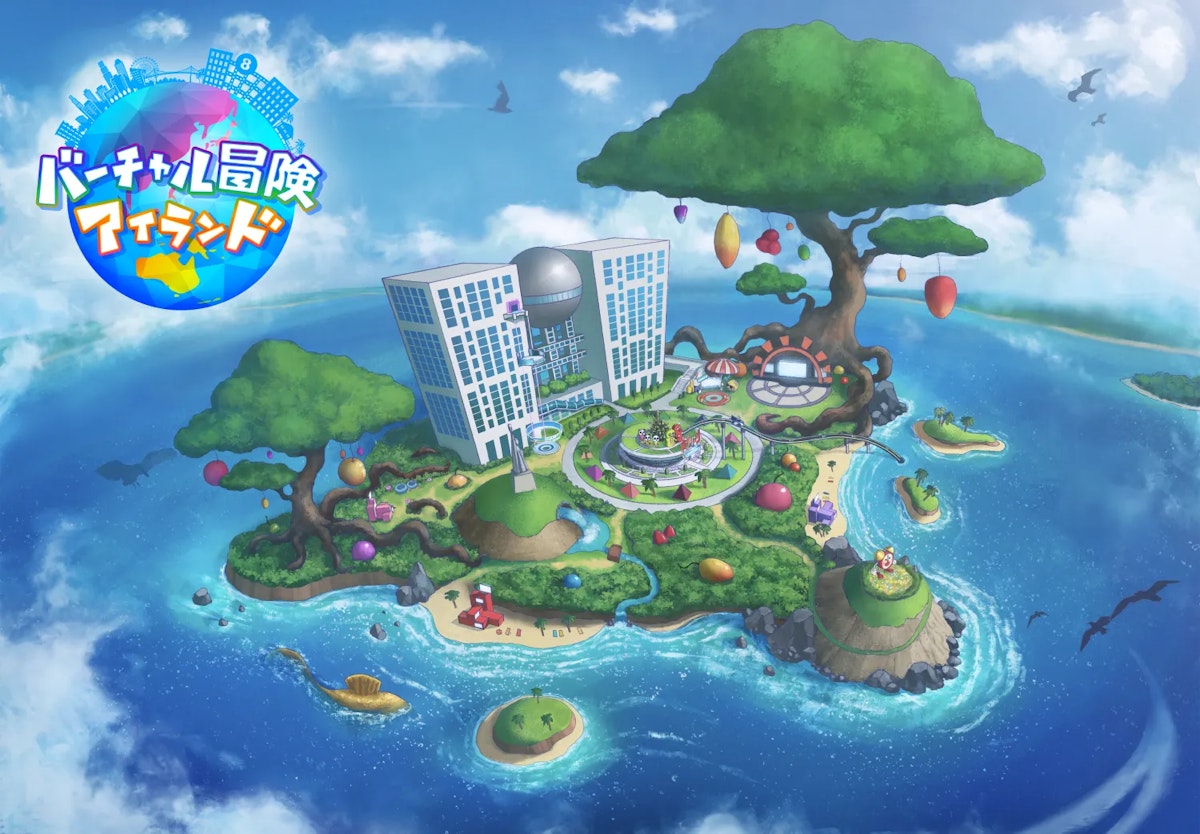 Virtual Adventure Island 2022