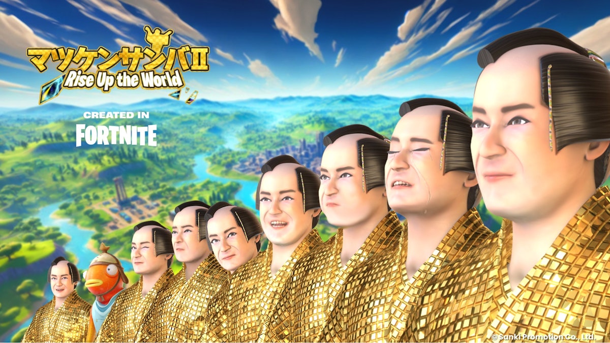 Matsuken Samba II Rise Up the World